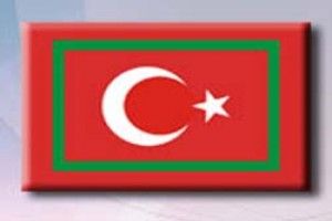Başbakanlıktaki Bu Bayrak Sizce Türk Bayrağı mı?