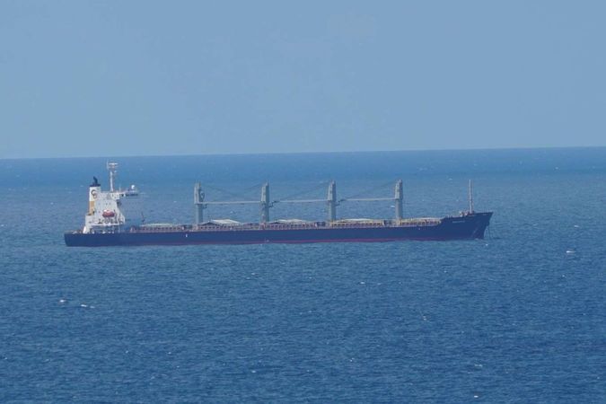 MSB: 5 gemi daha Ukrayna limanlarından hareket etti