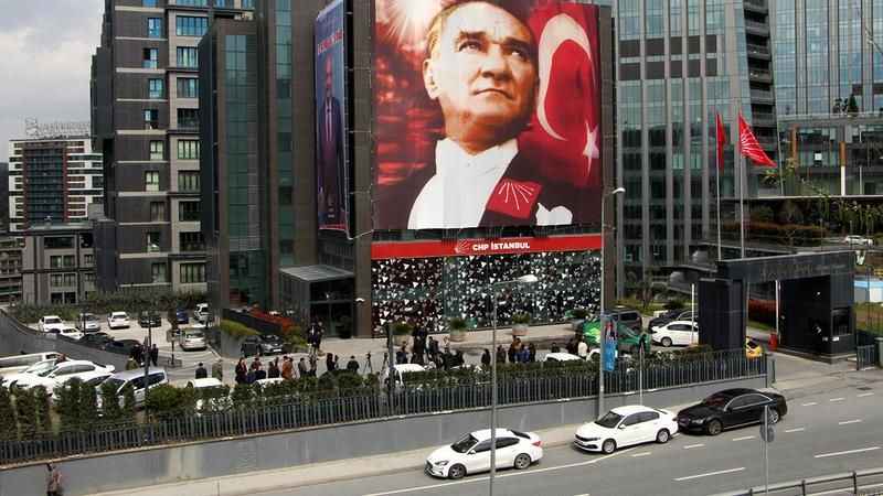 İstanbul Valiliği duyurdu! CHP İstanbul İl Başkanlığı binasına yapıldığı iddia edilen silahlı saldırıda gözaltı sayısı 4’e yükseldi! Arama çalışmaları sürüyor…