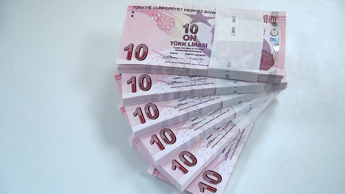 Bayram Mesaisi Ücretleri Belli Oldu! Çalışanlara 3.683 TL Ek Ödeme Yapılacak