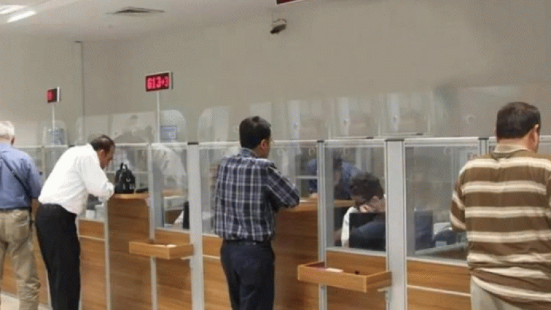 Gaziantep’te Bankalar 9 Gün Tatil mi? 2, 3, 4 Nisan’da Bankalar Açık mı, Kapalı mı?